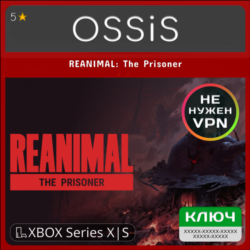 КЛЮЧ REANIMAL The Prisoner XBOX Код