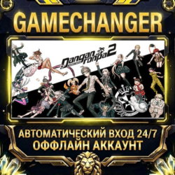 Danganronpa 2: Goodbye Despair ⚡ Steam ОФФЛАЙН-аккаунт | Автовыдача 24/7