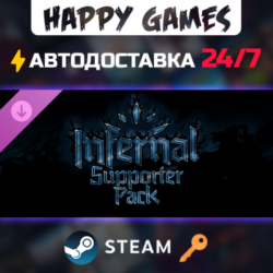 Darkest Dungeon II: Infernal Supporter Pack Steam Ключ РФ СНГ