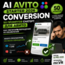 50 промптов ChatGPT для Авитo — как увеличить обращения из объявлений