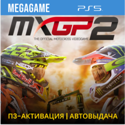 MXGP 2 (PS5/RU) П3-Активация