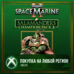 Warhammer 40,000: Space Marine 2 - Salamanders Champion Pack 2 XBOX На Любой Регион