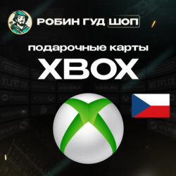 24/7 | XBOX GIFT CARD | 150 - 1500 CZK ЧЕХИЯ | АВТО | ПОДАРОЧНАЯ КАРТА