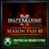 Warhammer 40,000: Space Marine 2 - Season Pass 2 XBOX На Любой Регион