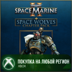 Warhammer 40,000: Space Marine 2 - Space Wolves Chapter Pack XBOX На Любой Регион