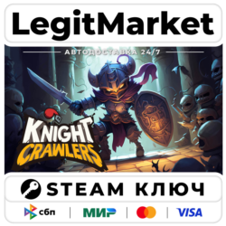 Knight Crawlers | Steam Ключ | ВЕСЬ МИР