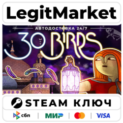 30 Birds | Steam Ключ | ВЕСЬ МИР