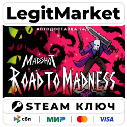 Madshot: Road to Madness | Steam Ключ | ВЕСЬ МИР