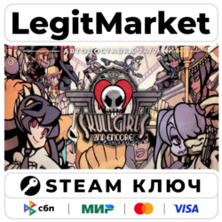 Skullgirls | Steam Ключ | ВЕСЬ МИР