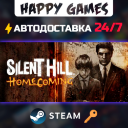 Silent Hill: Homecoming Steam Ключ РФ СНГ