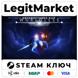 Worldless | Steam Ключ | ВЕСЬ МИР