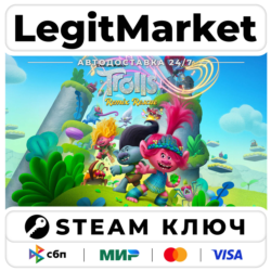 DreamWorks Trolls Remix Rescue | Steam Ключ | ВЕСЬ МИР