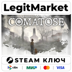 Comatose | Steam Ключ | ВЕСЬ МИР
