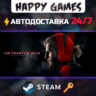 METAL GEAR SOLID V: THE PHANTOM PAIN Steam Ключ РФ СНГ