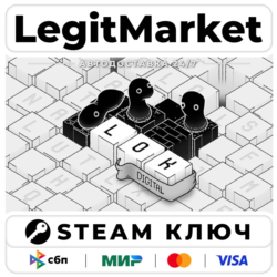 LOK Digital | Steam Ключ | ВЕСЬ МИР