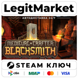 Medieval Crafter: Blacksmith | Steam Ключ | ВЕСЬ МИР