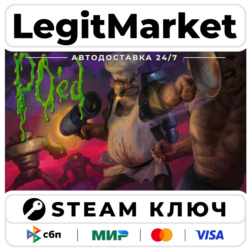 PO'ed Definitive Edition | Steam Ключ | ВЕСЬ МИР