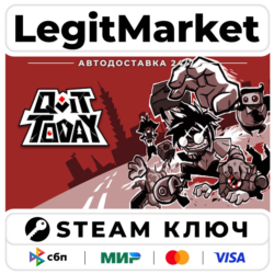 QUIT TODAY | Steam Ключ | ВЕСЬ МИР