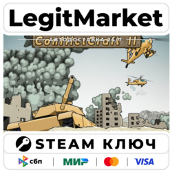 ConflictCraft 2 | Steam Ключ | ВЕСЬ МИР