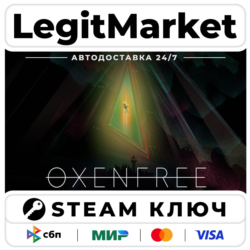 Oxenfree | Steam Ключ | ВЕСЬ МИР