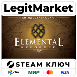 Elemental: Reforged | Steam Ключ | ВЕСЬ МИР