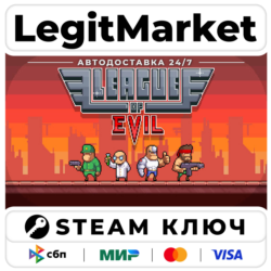 League of Evil | Steam Ключ | ВЕСЬ МИР