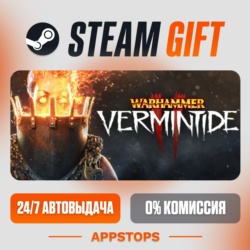 Warhammer: Vermintide 2 Steam Gift   АВТОДОСТАВКА    РОССИЯ   СНГ