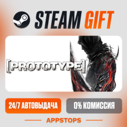 Prototype™ Steam Gift   АВТОДОСТАВКА    РОССИЯ   СНГ