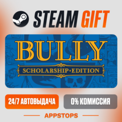 ✅ Bully: Scholarship Edition Steam Gift ⚡ АВТОДОСТАВКА 🌍 РОССИЯ   СНГ