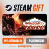 Tom Clancy&acute;s Rainbow Six® Vegas Steam Gift   АВТОДОСТАВКА    РОССИЯ   СНГ