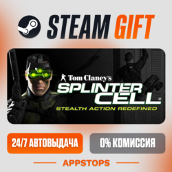 Tom Clancy&acute;s Splinter Cell® Steam Gift   АВТОДОСТАВКА    РОССИЯ   СНГ