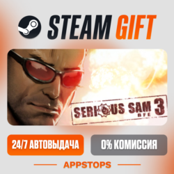 Serious Sam 3: BFE Steam Gift   АВТОДОСТАВКА    РОССИЯ   СНГ