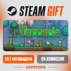 Terraria Steam Gift   АВТОДОСТАВКА    РОССИЯ   СНГ