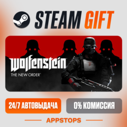 Wolfenstein: The New Order Steam Gift   АВТОДОСТАВКА    РОССИЯ   СНГ