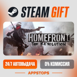 Homefront®: The Revolution Steam Gift   АВТОДОСТАВКА    РОССИЯ   СНГ