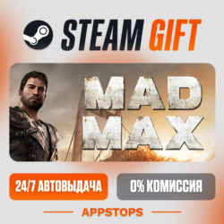 Mad Max Steam Gift   АВТОДОСТАВКА    РОССИЯ   СНГ