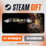 The Binding of Isaac: Rebirth Steam Gift   АВТОДОСТАВКА    РОССИЯ   СНГ