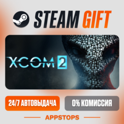 XCOM® 2 Steam Gift   АВТОДОСТАВКА    РОССИЯ   СНГ