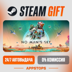 No Man&acute;s Sky Steam Gift   АВТОДОСТАВКА    РОССИЯ   СНГ