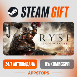 Ryse: Son of Rome Steam Gift   АВТОДОСТАВКА    РОССИЯ   СНГ