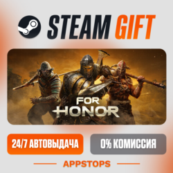 FOR HONOR™ Steam Gift   АВТОДОСТАВКА    РОССИЯ   СНГ
