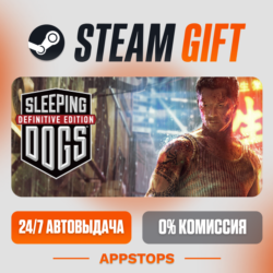 Sleeping Dogs: Definitive Edition Steam Gift   АВТОДОСТАВКА    РОССИЯ   СНГ