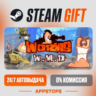 Worms W.M.D Steam Gift   АВТОДОСТАВКА    РОССИЯ   СНГ