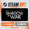 Middle-earth™: Shadow of War™ Steam Gift   АВТОДОСТАВКА    РОССИЯ   СНГ