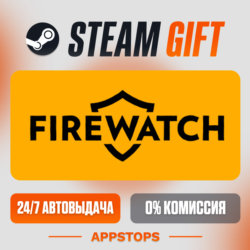 Firewatch Steam Gift   АВТОДОСТАВКА    РОССИЯ   СНГ