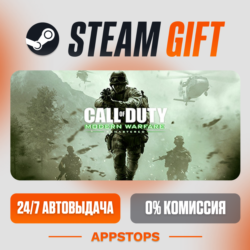 Call of Duty®: Modern Warfare® Remastered (2017) Steam Gift   АВТО    РОССИЯ   СНГ