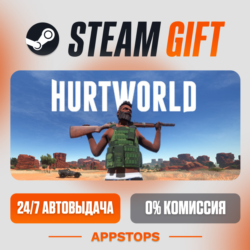 Hurtworld Steam Gift   АВТОДОСТАВКА    РОССИЯ   СНГ