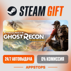 Tom Clancy&acute;s Ghost Recon® Wildlands Steam Gift   АВТОДОСТАВКА    РОССИЯ   СНГ