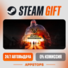 State of Decay 2: Juggernaut Edition Steam Gift   АВТОДОСТАВКА    РОССИЯ   СНГ