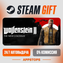 Wolfenstein II: The New Colossus Steam Gift   АВТОДОСТАВКА    РОССИЯ   СНГ